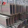 Buy cheap S330 Ss400 Hot Rolled Structural H Steel 100*55*5*8.5 120*60*5.5*9 Customizable Cu Channel Steel from wholesalers