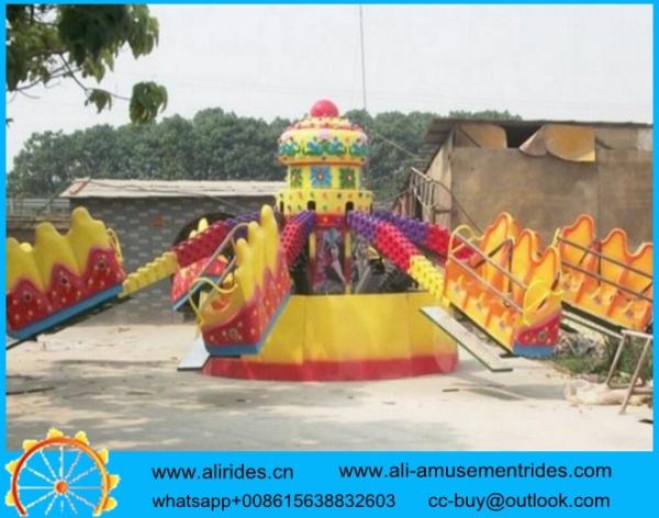 Buy cheap Thrilling park attractions jumping machine / bounce ride for sale from wholesalers