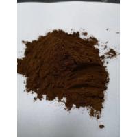 Buy cheap Organic Hericium erinaceus Lion's Mane powder hericenone 2% powder product