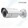 Buy cheap 3 megapixel cctv outdoor water proof bullet hikvision ip security camera from wholesalers