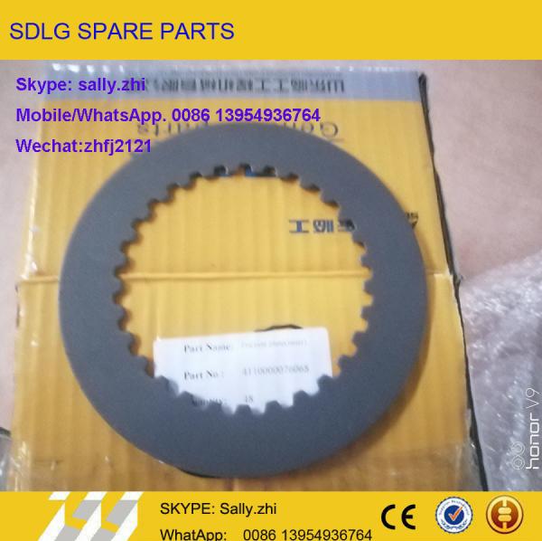 Buy cheap Friction plate (inner) 4110000076068 , Gearbox spare parts for wheel loader LG938L from wholesalers