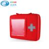 Buy cheap Mini First Aid Kit Multifunction First Aid Packet Medical Bag Case For Travel from wholesalers