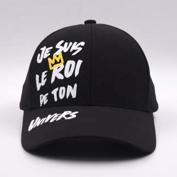 Buy cheap Printed Logo Cotton Polyester Advertising Baseball Caps For Daily from wholesalers