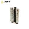 Buy cheap Nickel Plated Stainless Steel Threaded Rod Din 6923 M10 For Heavy Industry from wholesalers