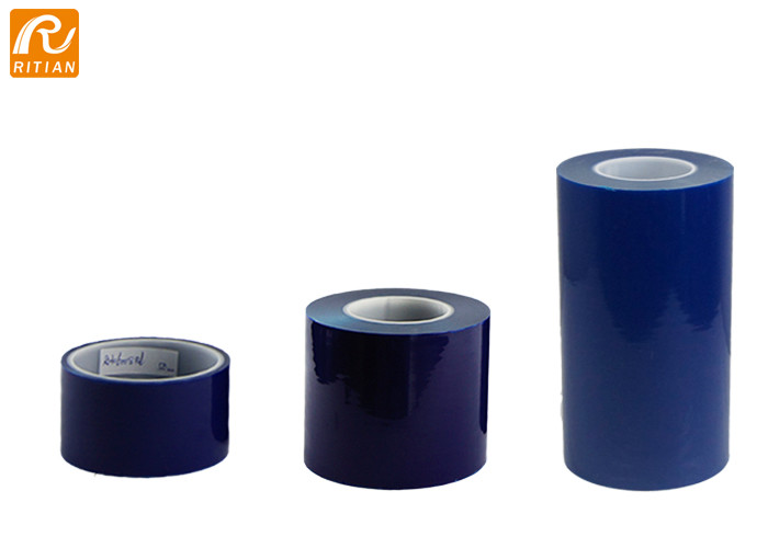 Anti Scratch Sheet Metal Protective Film Size Customized Polyethylene Protective Film