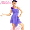 Buy cheap Textile Printing Floral Diagonal Lyrical Dance Competition Costumes Skating And Stage Dress Wedding Bridesmaids Dress from wholesalers
