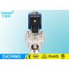 Buy cheap 16 BAR 1 Inch Pilot Diaphragm Solenoid Valve Low Consumption For Water Pipe from wholesalers
