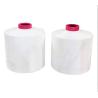 Buy cheap 150D/48F 150D/48F/2 100% Polyester DTY Yarn For Knitting Weaving from wholesalers