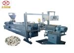 Buy cheap 0-500rpm Revolutions Plastic Pelletizing Machine W6M05Cr4V2 Screw Material from wholesalers