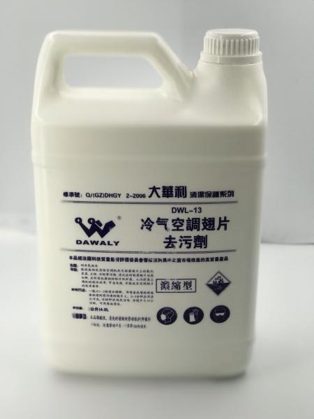 Buy cheap 4L Super Dahuali Radiator Cleaning Agent Oil Removal ISO Listed from wholesalers