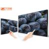 Buy cheap HDMI Seamless Lcd Screens from wholesalers