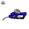 Buy cheap Manual Gun With LCD Display Metering Function 420*280*110mm from wholesalers