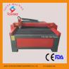 Buy cheap 60A CNC plasma cutting machine 4 feet x 8 feet TYE-1325 from wholesalers