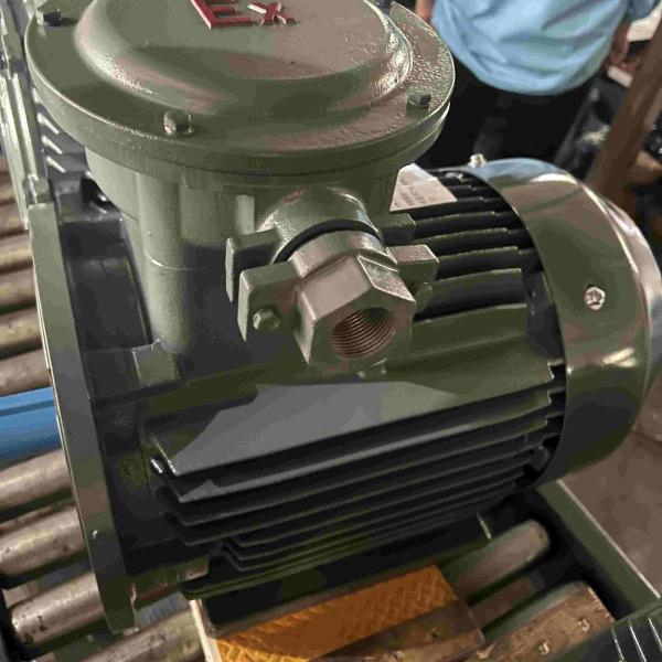 Buy cheap 0.25kw-10kw High Efficiency Electric Motor Low Noise Single Phase 220V 110V 60Hz from wholesalers
