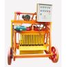 Buy cheap Famous brand 4-45 Egglaying Cement Block Making Machine for hot sale in the world from wholesalers