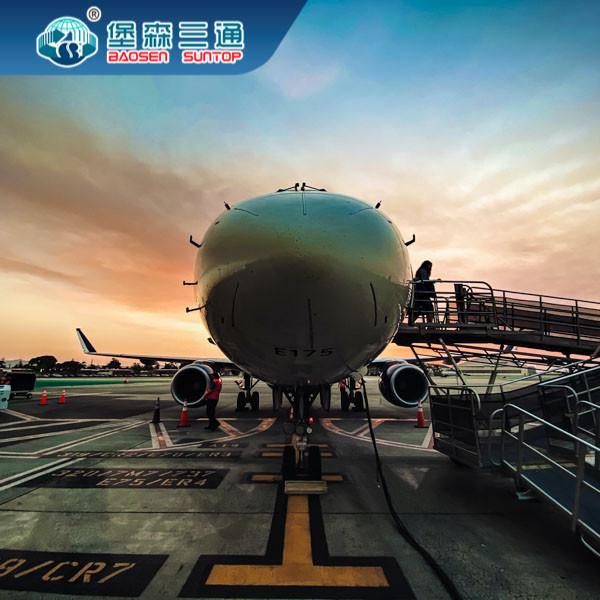 Buy cheap International Trans Freight Logistics Services From China To World EXW FOB DDU from wholesalers