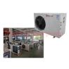 Buy cheap 19 Years Professional Production Of Air To Water Air Source Heat Pump 12KW Md30d from wholesalers