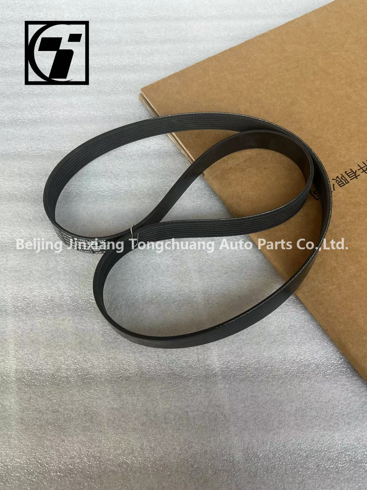 Foton Aumark S5 European Airlines Hornet Dongfeng ISF 3.9 Engine Multi-Wedge Belt C3288757