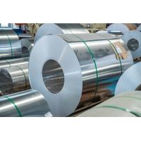 Buy cheap Hot Rolled Aluminum Coil Stock Gauge JIS 1050 Rolled Aluminum Coil 1070 1060 product
