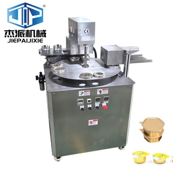 Automatic Rotary Tray Sealing Machine for Customized Nuts Snacks Plastic Food