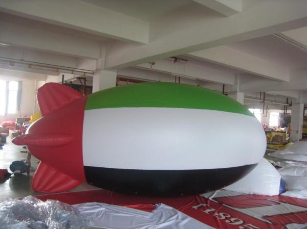 Buy cheap Inflatable advertising contry flag airship for sale from wholesalers