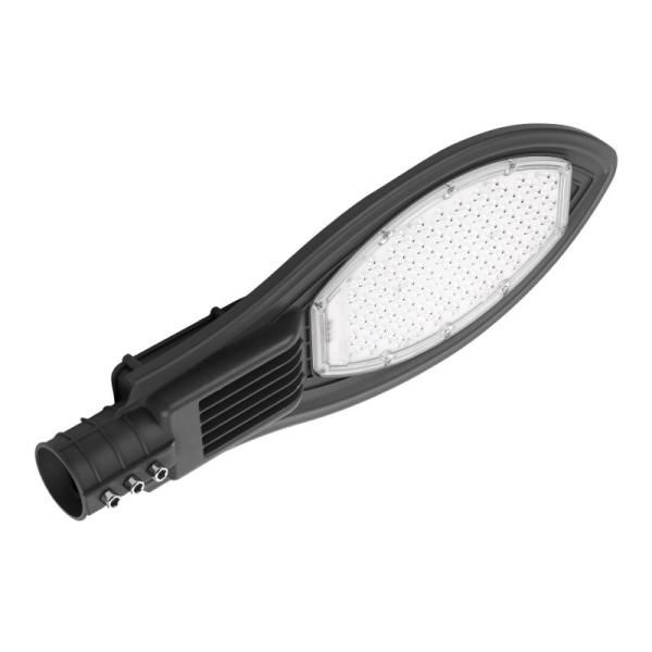 Buy cheap AC 85-265V SMD LED Street Light Die Casting Aluminum Body IP65 2 Years Warranty from wholesalers