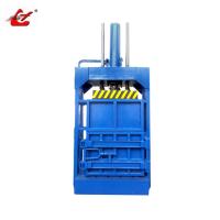 Buy cheap Hand Valve Control Hydraulic Metal Baler Machine Perfect Solution For Recycling product