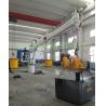Buy cheap Yacht 2t 10m Telescopic Boom Hydraulic Deck Crane from wholesalers