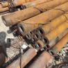 Buy cheap Alloy 45# AISI1045 S45C Carbon Steel Seamless Pipe Structure Application Steel Pipe from wholesalers