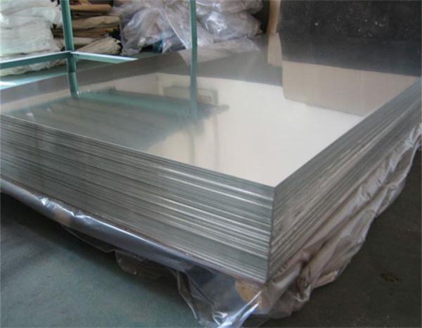 Buy cheap Marine Grade Aluminium Sheet 5083 H321 5754 H111 5052 High Strength Aluminum Plate from wholesalers