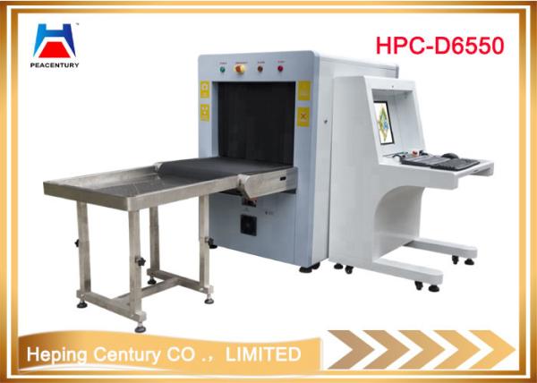 Buy cheap Airport baggage scanner 6550 for Metro/airport/subway/railway Station Baggage Inspection from wholesalers