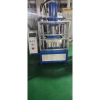 Buy cheap 1 Kgs Slices Block Dry Ice Machine Manufacturer Convenient Operation 7.5kw product