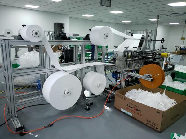 Buy cheap High Safety Face Mask Maker Machine , KN95 Disposable Face Mask Machine from wholesalers