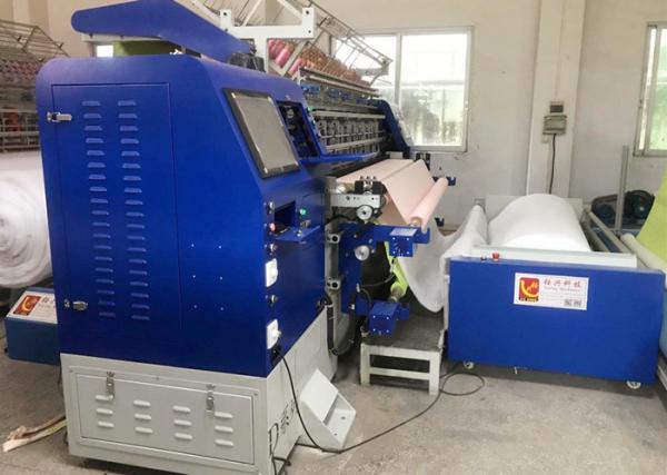 Buy cheap Computer Multi Needle Quilting Machine Blanket Making Machine from wholesalers