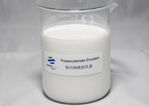Buy cheap Water Purifier Polyacrylamide Emulsion Industrial Waste Water Energy Chemicals from wholesalers