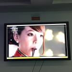 75 inch interactive display for classroom