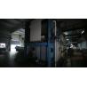 Buy cheap Rotery Printing Long Loop Ager Textile Printing Machine 420m from wholesalers