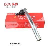 Buy cheap Toyota Tie Rod End 45460-09250 product