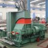 Buy cheap 55l 75kw Rubber Kneader Machine Banbury Rubber Mixer Machine from wholesalers