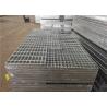 Buy cheap Q235 Wind Resistance Welded Steel Grating 1500mm Width ISO9001 Approved from wholesalers