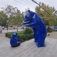 Buy cheap Outdoor Bear Garden Animal Sculptures 316L Fiberglass Modern Painted product