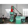 Buy cheap Professional Hydraulic Briquette Machine Strong Anti - Interference Ability from wholesalers