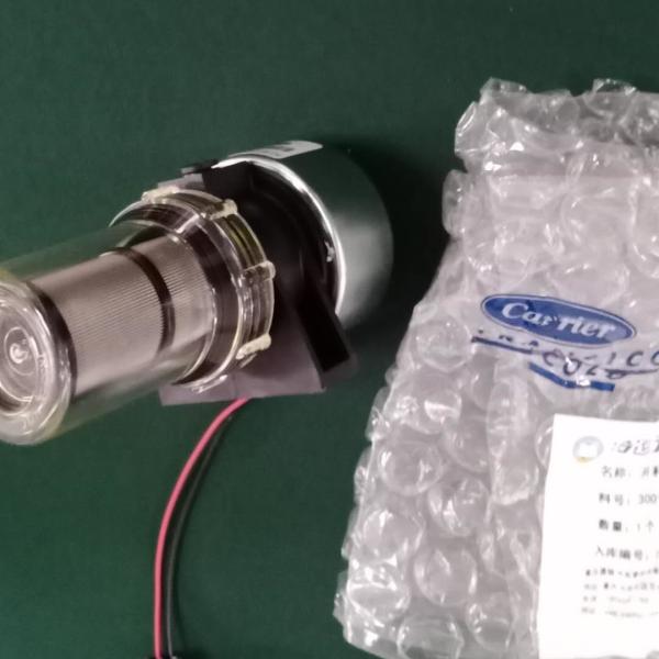 417059 Thermo king parts 30-01108-04 Carrier fuel pump 2.2KW 5.8A Canned Motor