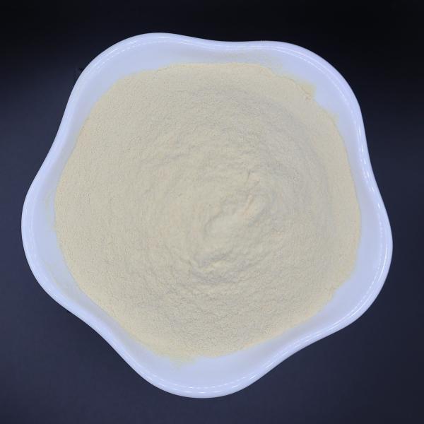 Buy cheap Bone Peptone Animal Amino Acid with Key Advantages and Raw Materials from wholesalers