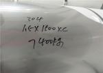 Cold Rolled Steel Coil Stock , Mild Steel Coil Inox 1.4301 High Corrosion