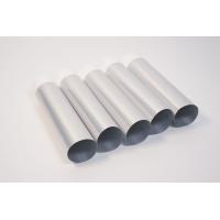 Buy cheap ABL Aluminium Barrier Laminate Tube Laminates product