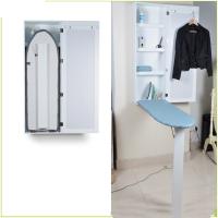 Buy cheap Apartment W40*D18*H120 Four Shelves Wall Mounted Ironing Cabinet product