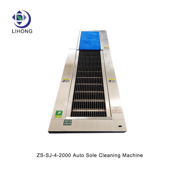 Buy cheap ZS-SJ-4-2000 Auto Sole Cleaning Machine for Industry from wholesalers