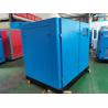 Buy cheap Oil Injected Screw Compressor Oil Type 100HP 75KW 7bar 10bar 13bar Efficient Airend from wholesalers