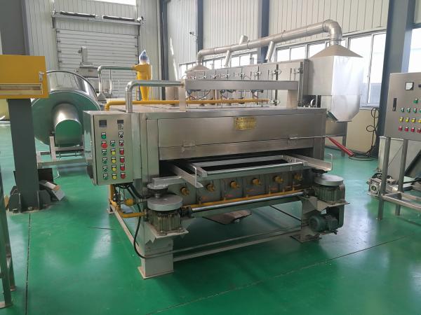 Buy cheap Flat & Rotary Japanese Bean Roaster Machine High Efficiency Strong Durability from wholesalers